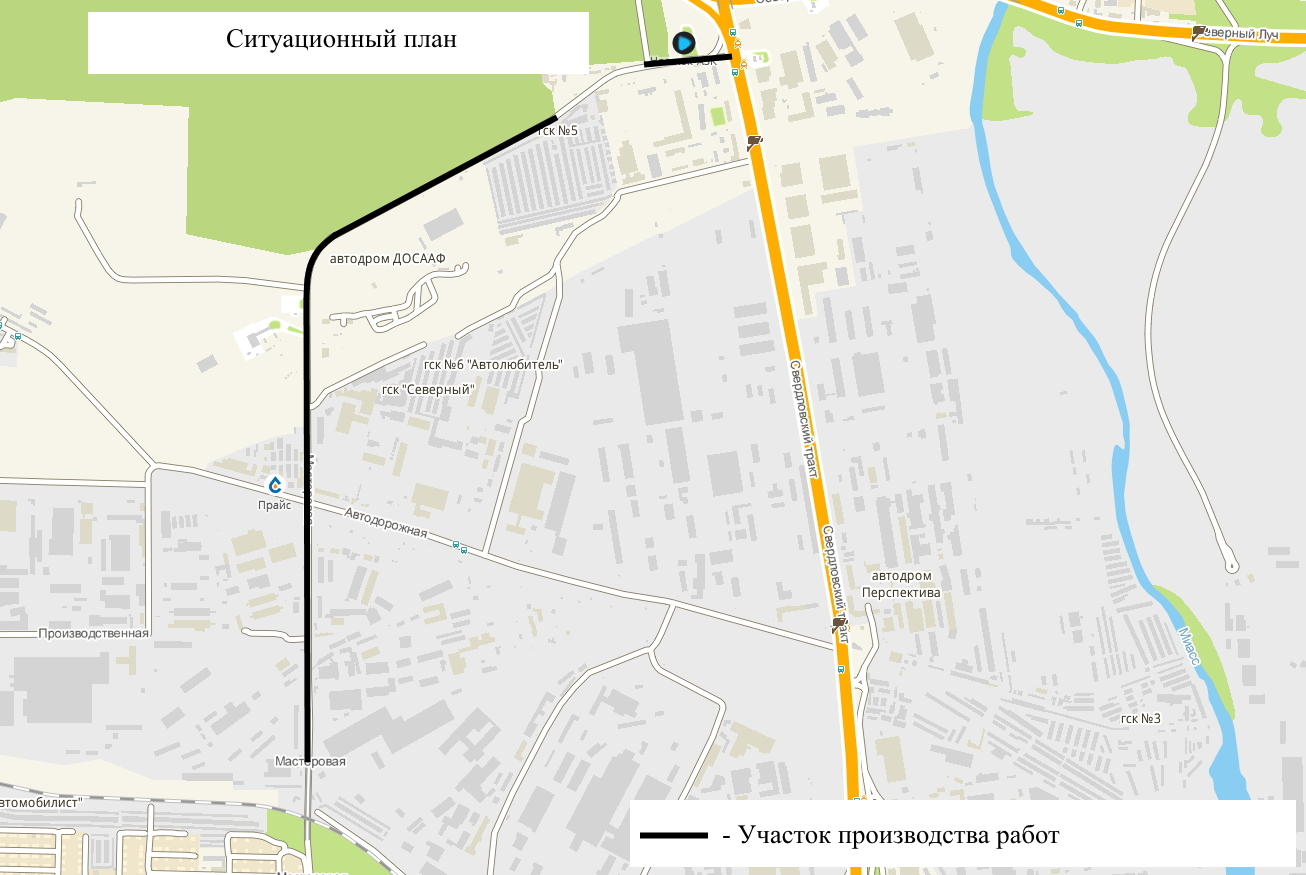 На ремонт дороги по улице Мастеровой в Челябинске предусмотрели 77,6  миллиона рублей | Урал-пресс-информ