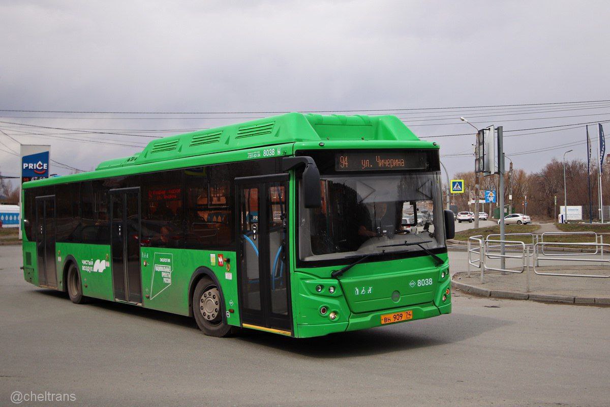 Расписание автобуса 30 на 2024 год