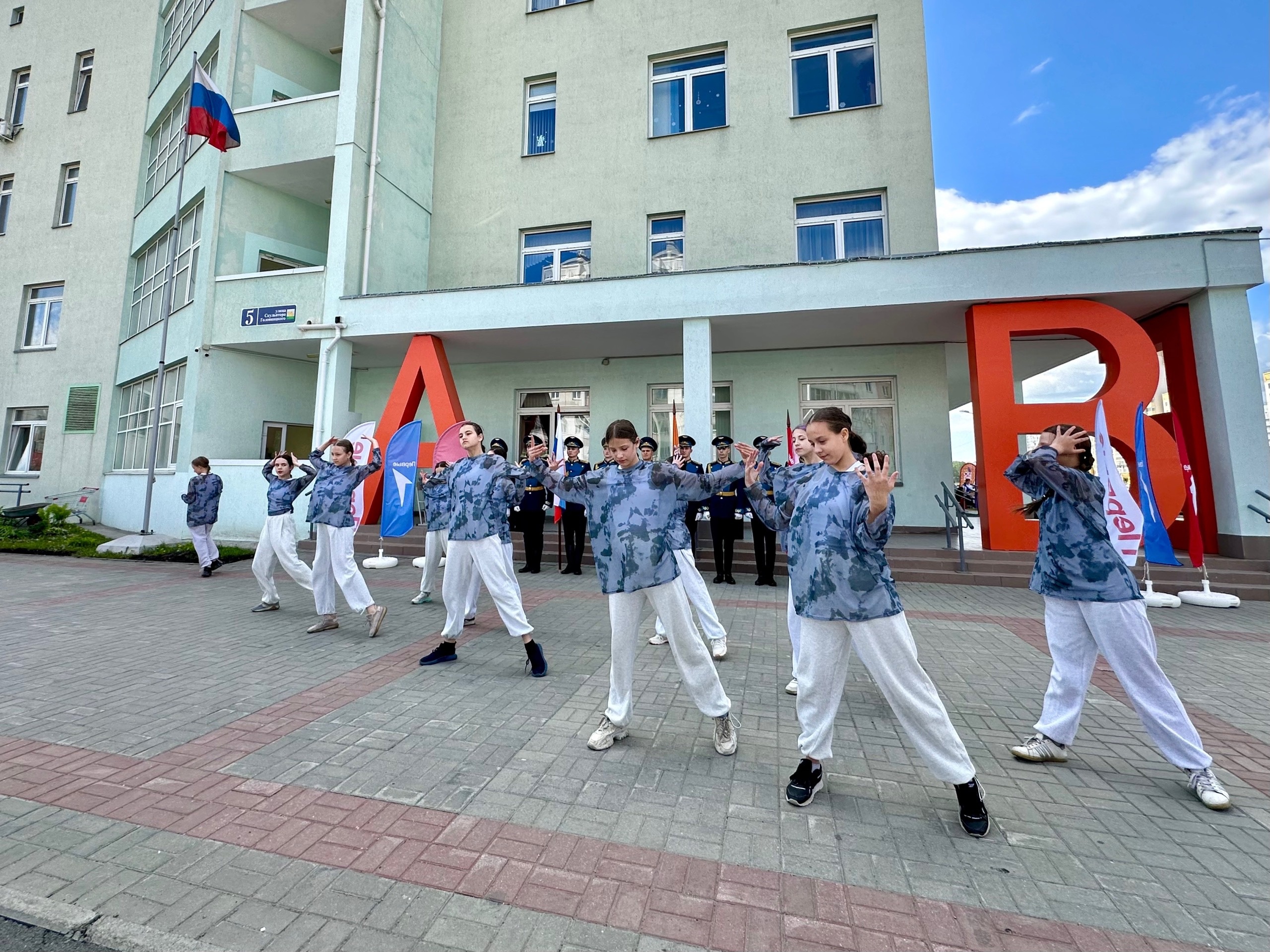 Курчатовский район отметил День защиты детей ярким фестивалем |  Урал-пресс-информ