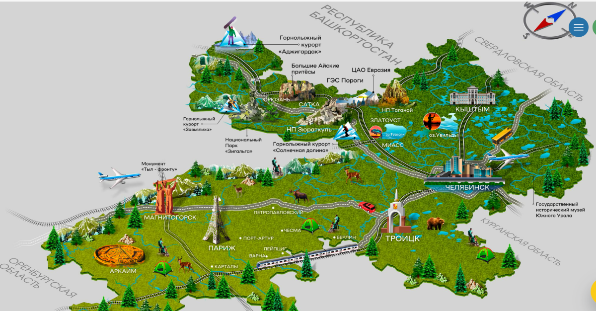 Каникулы на Южном Урале: где найти приключения, релакс и вкусные открытия