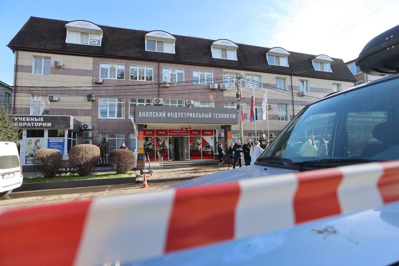 Возбуждено уголовное дело по факту стрельбы в Анапе (видео с места преступления)