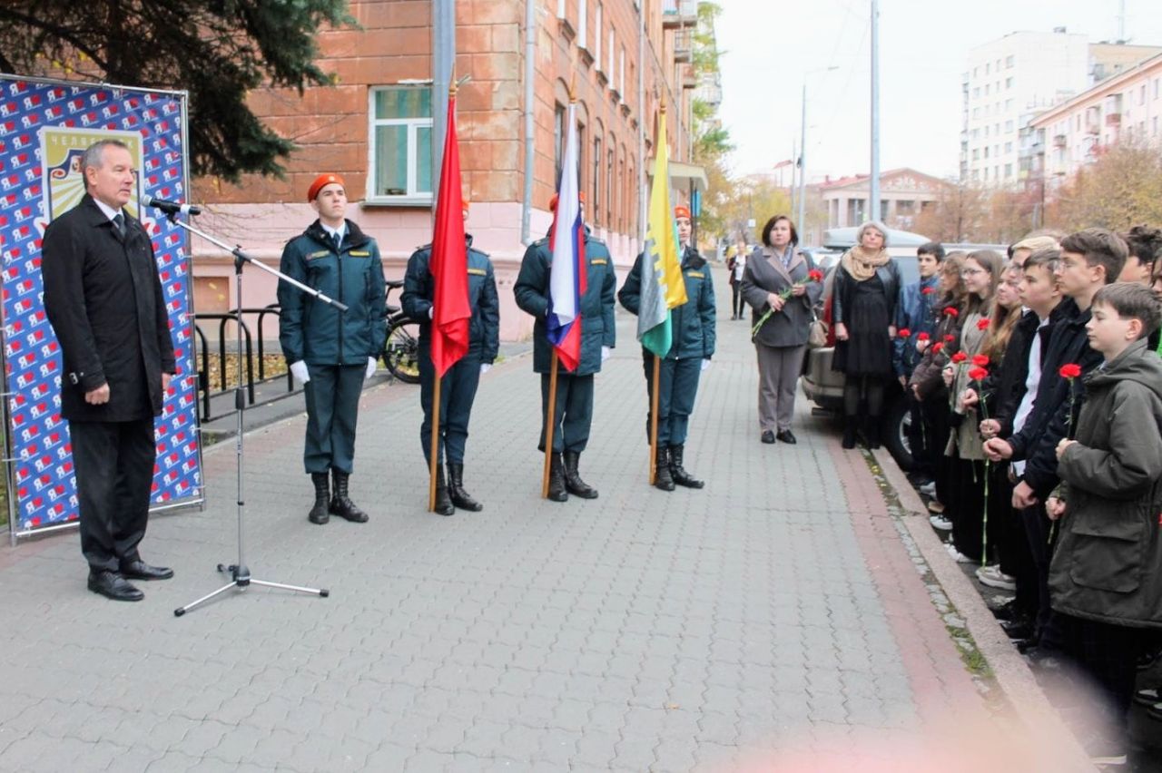 В Советском районе Челябинска увековечили память еще одного героя СВО |  10.10.2023 | Челябинск - БезФормата