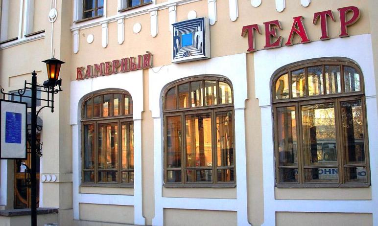 В пятницу, 23 апреля. В Камерном театре Челябинска пройдет очередная премьера. Горожане увидят ин