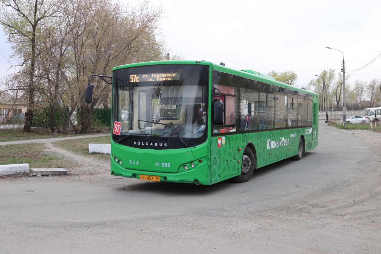 В Челябинске с 29 апреля заработают садовые маршруты | 10.04.2023 |  Челябинск - БезФормата