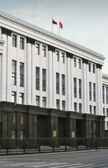 Первый вице-губернатор Челябинской области Ирина Гехт высказала свое мнение по поводу отпуска без