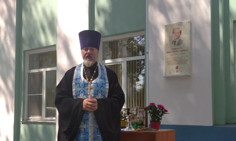 В школе №110 Челябинска почтили память погибших в Аргуне сотрудников правоохранительных органов –