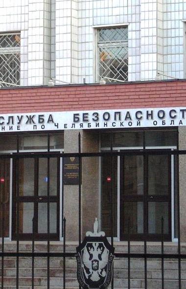 В Челябинске осужден сторонник запрещенной в России террористической организации «Хизб ут-Тахрир 