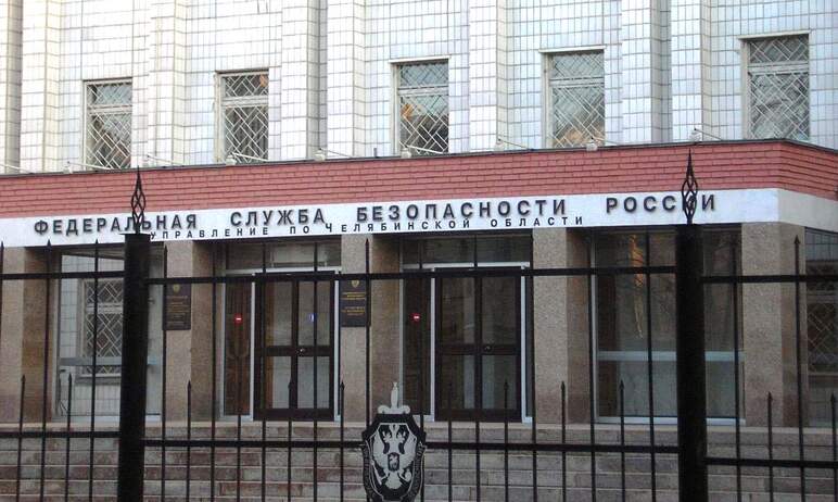 Сотрудники УФСБ по Челябинской области задержали депутата местного собрания Трехгорного Кума