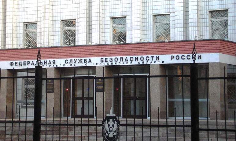Телефонные звонки о минировании социальных объектов в Челябинске (Челябинская область) оказались 