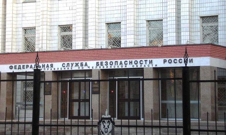 Житель Челябинской области наказан за публичное распространение в телеграм-чате призывов к соверш