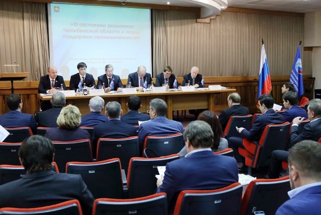 Как сообщил на расширенном заседании правления Союза промышленников и предпринимателей Челябинско