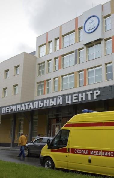 У одного из сотрудников областного перинатального центра Челябинска, расположенного на улице Тими