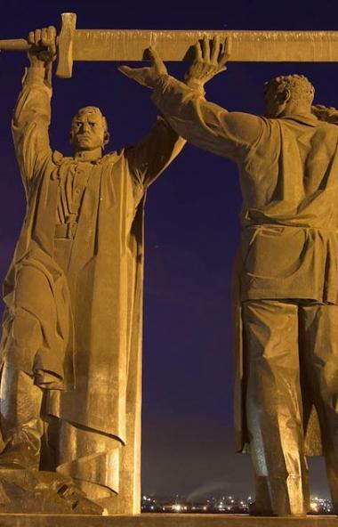 В России появятся “Города трудовой доблести”. Новый статус для муниципалитетов появится в честь 7