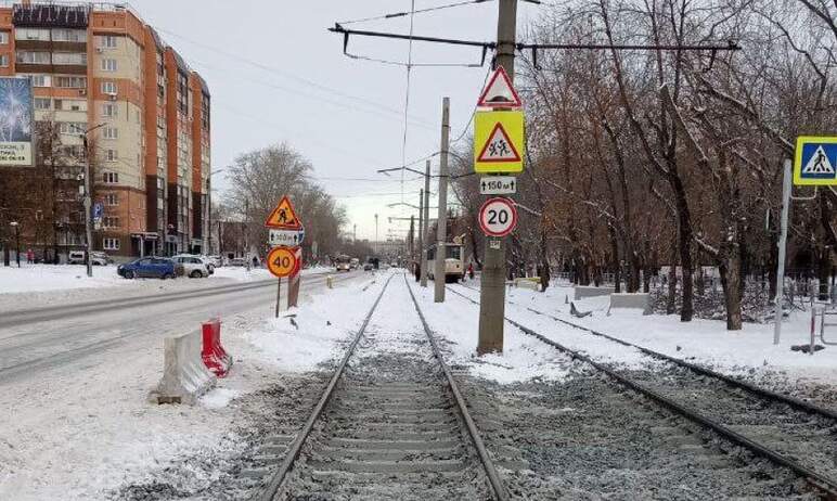 В Ленинском районе Челябинска в воскресенье, четвертого декабря, закроют движение трамваев.
