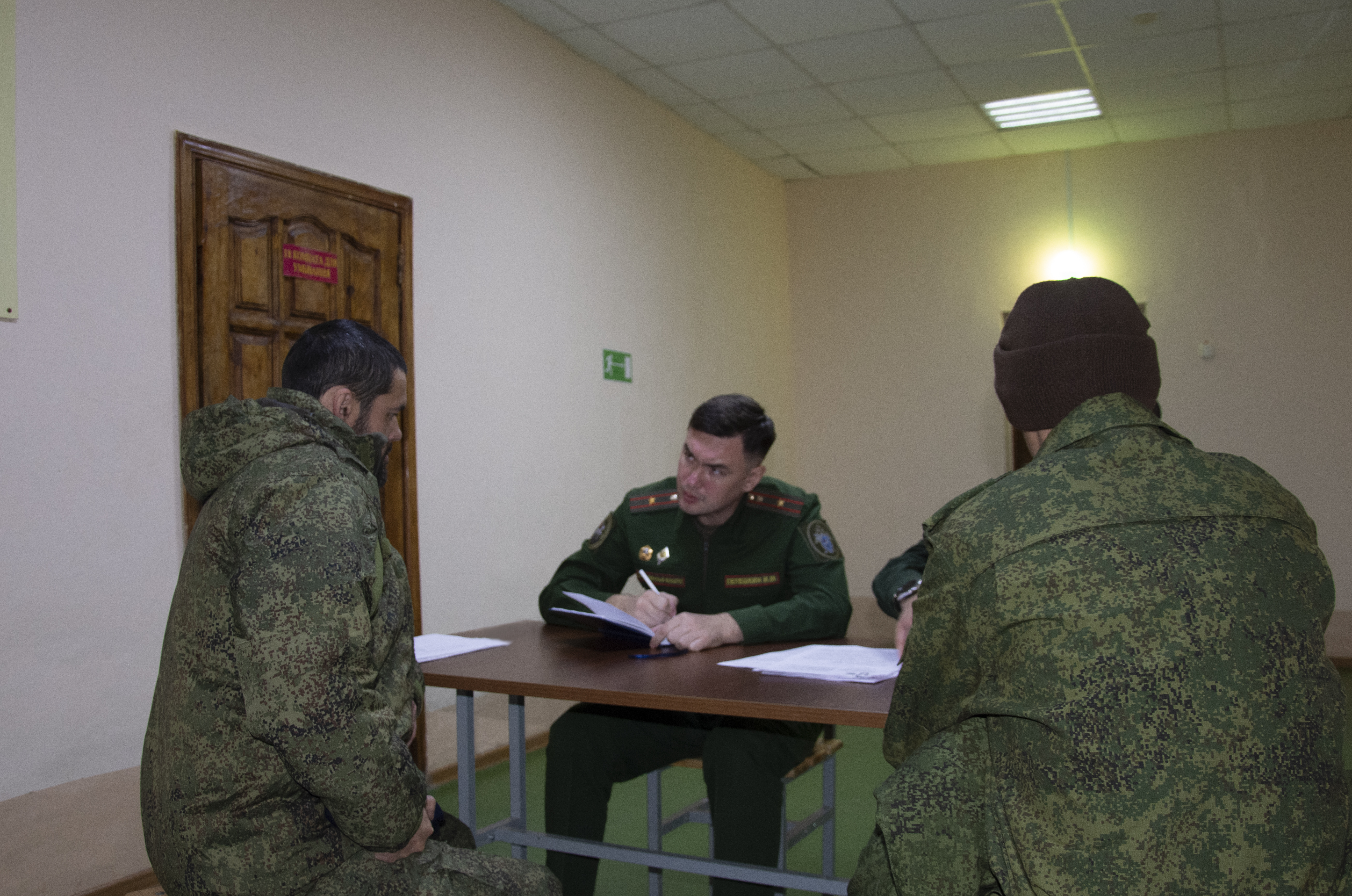 Военно следственные гарнизоны. Следственные подразделения. Война отделов. Начальник 517 военно-Следственный отдел СК России. Военная часть ВСО 645.