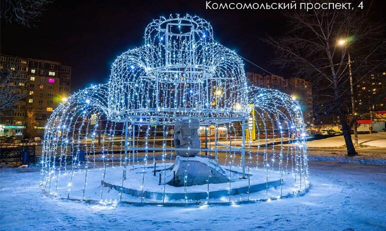 В Челябинске начинают сиять новогодние арт-объекты, монтаж и подключение которых в эти дни ведетс
