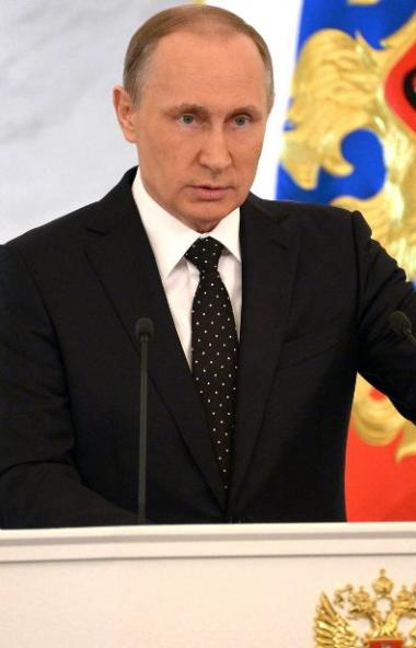 Президент РФ Владимир Путин выступил с обращением к россиянам накануне основного