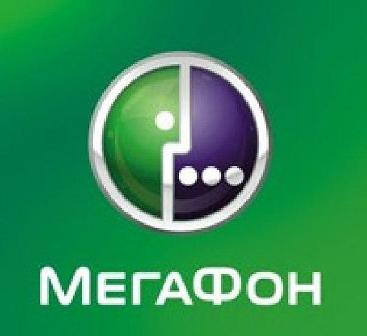 Приказом Министерства связи и массовых коммуникаций РФ от 18.12.2013 №