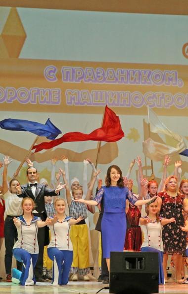 В Челябинской области коллектив миасского государственного ракетного центра имени Макеева отметил