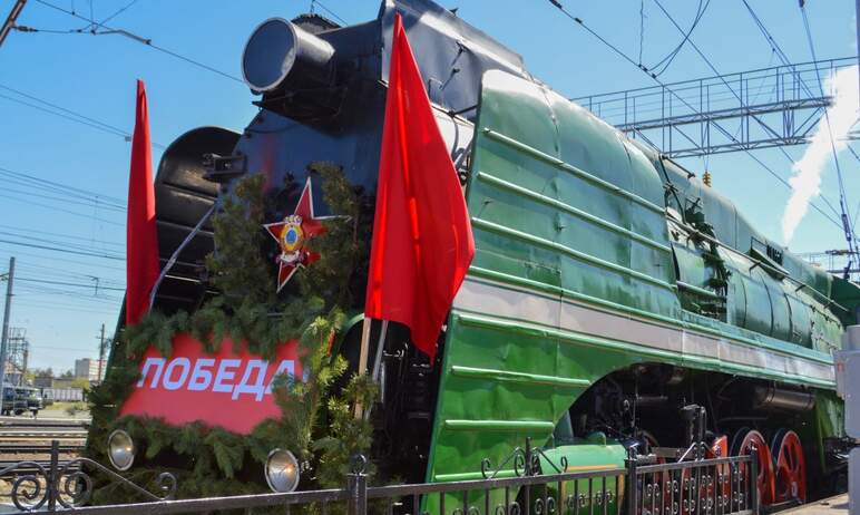 В честь празднования 77-й годовщины Победы в Великой Отечественной войне Южно-Уральская железная 