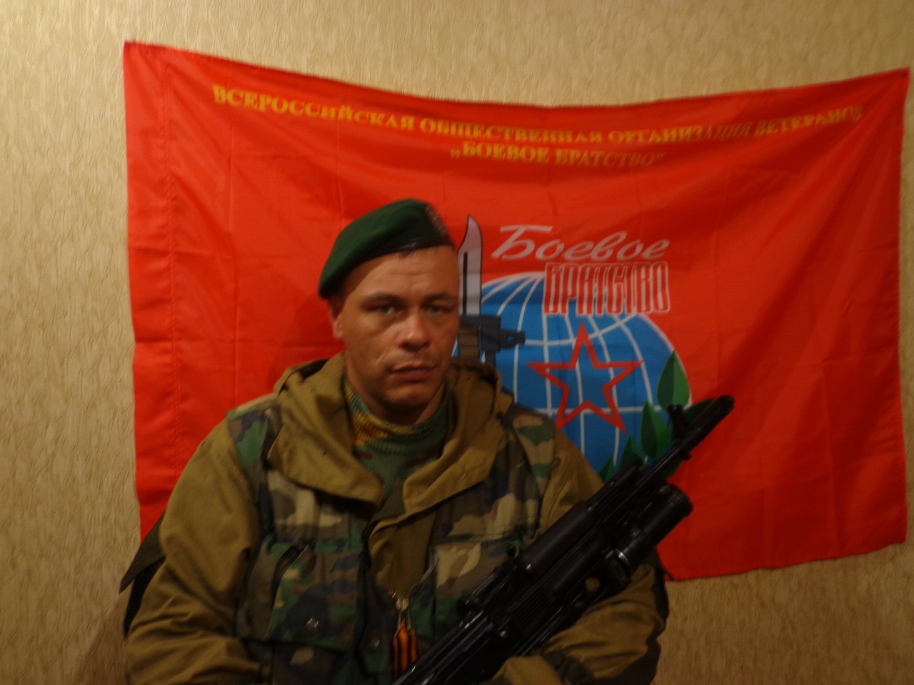 О случившемся Наталья Ходаковская рассказала на своей личной странице в соцсети. Покушение произо