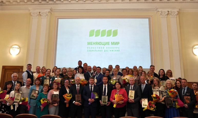 В Законодательном Собрании Челябинской области провели торжественную церемонию награждения победи