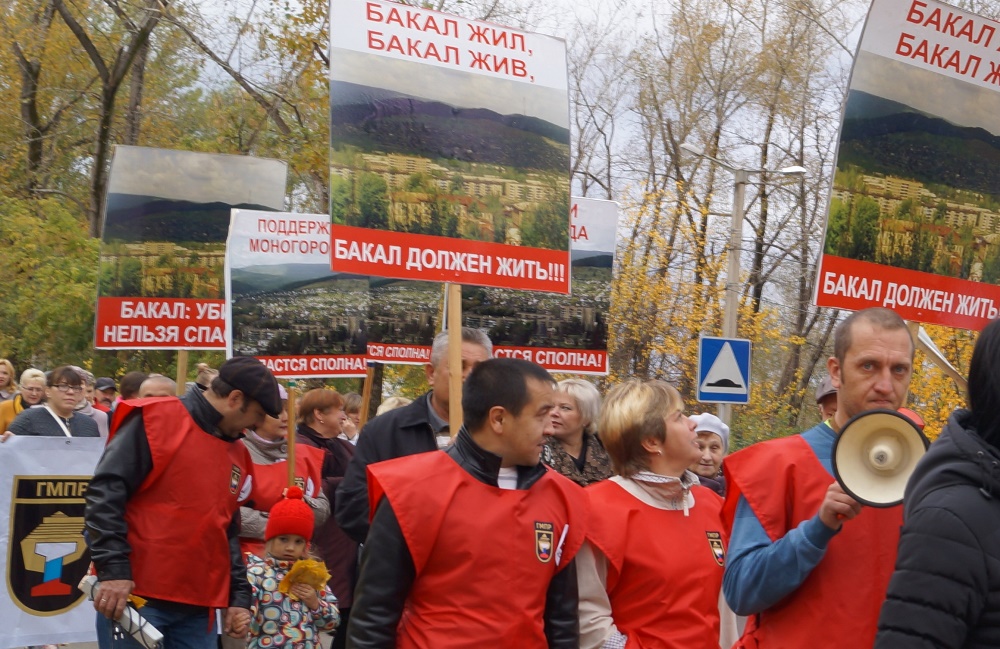 Как стало известно агентству «Урал-пресс-информ» из официальных материалов минэкономразвития РФ, 