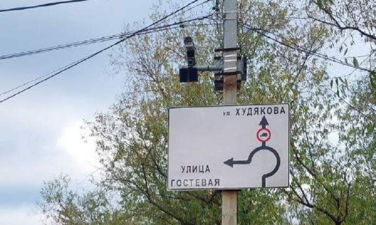 В Челябинске на Шершневской плотине установили дополнительные знаки, информирующие о запрете движ
