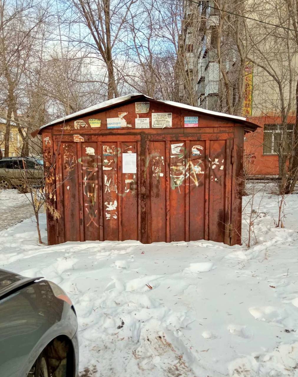 Власти Челябинска пояснили ситуацию «со сквозным проездом» по двору на  Воровского | 04.05.2023 | Челябинск - БезФормата