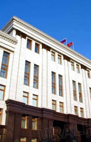 В 2020 году в Челябинской области будут сохранены налоговые условия для юридических лиц - владель