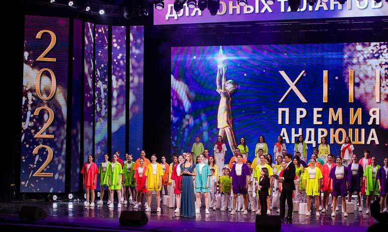 На грандиозном благотворительном Гала-концерте главной детской Премии Челябинской области в сфере