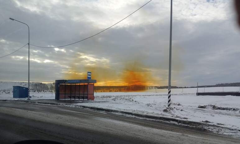 В Главном управлении МЧС России по Челябинской области объяснили причины появления оранжевого дым