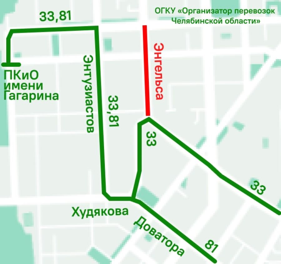 Автобус маршрут 28 челябинск
