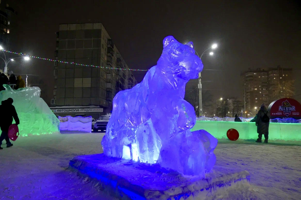 Ледовый городок в челябинске фото