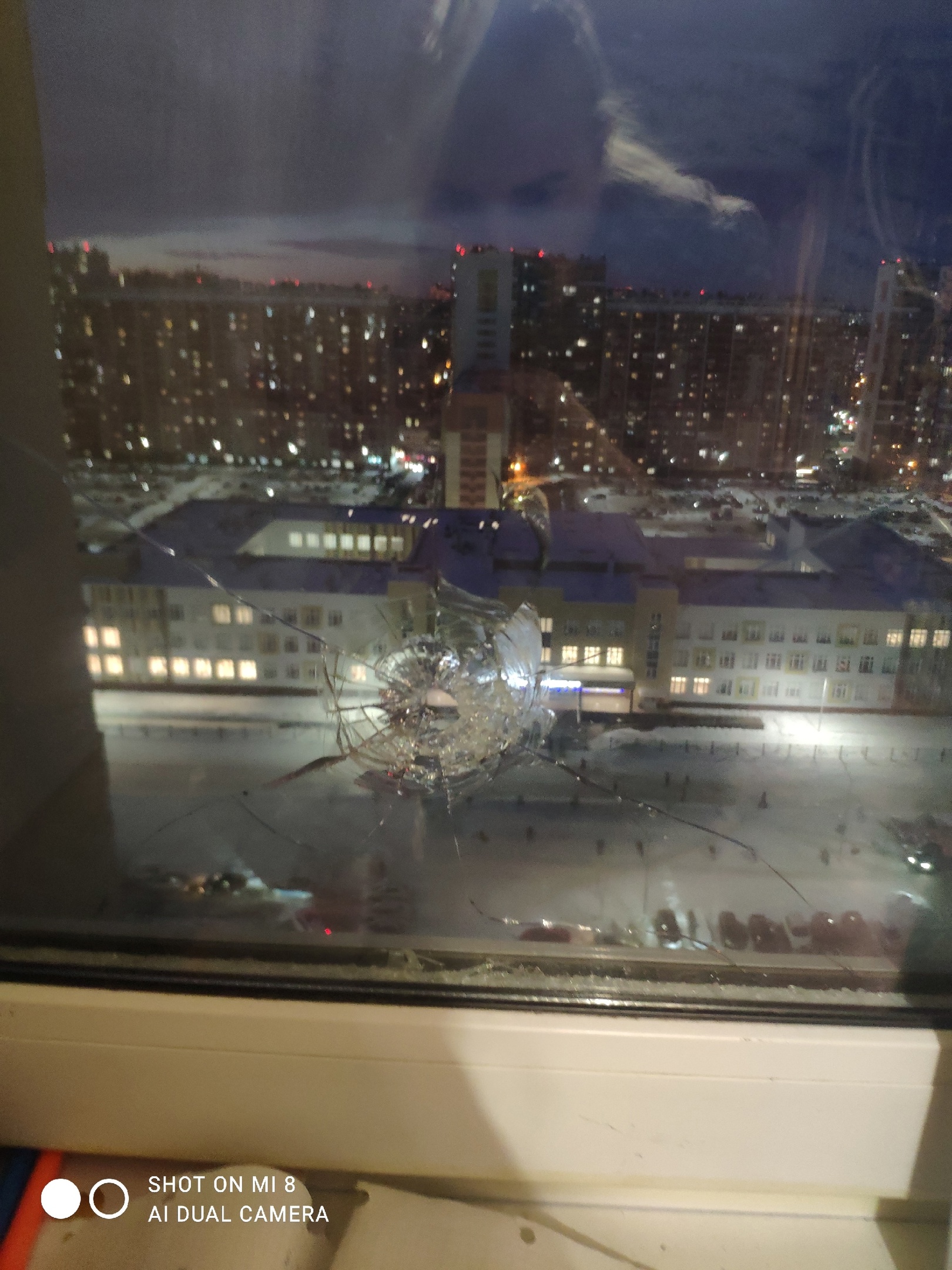 Стрельба в челябинске сегодня. Город из окна 2 этажа. Обстрел в Челябинске. Полиция фото из окна.