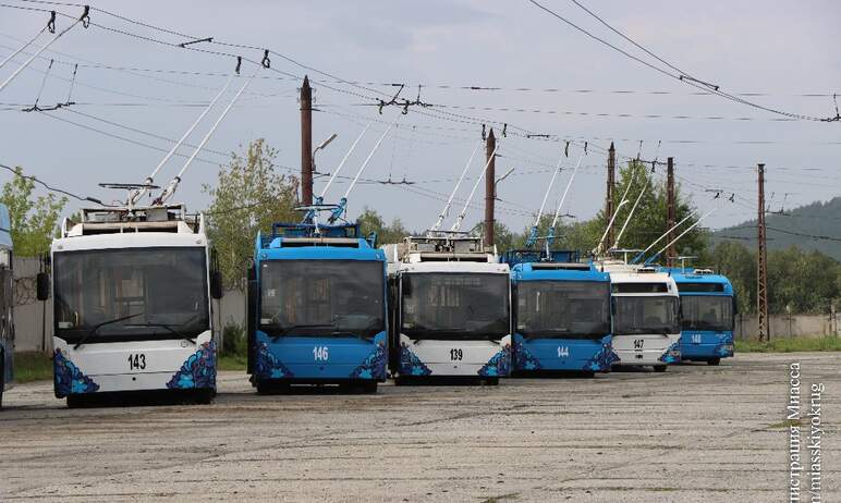 Миасс (Челябинская область) получил 10 троллейбусов от ГУП «Мосгортранс» на безвозмездной основе.