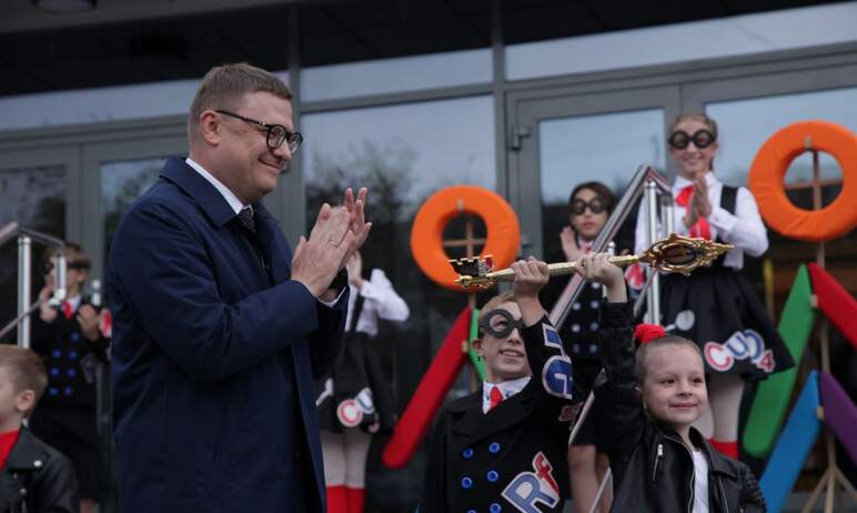 В Челябинске после масштабной реконструкции состоялась торжественная церемония открытия Детской ф