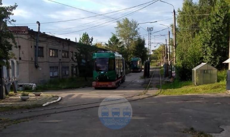 Еще два новых трамвая, собранные на Усть-Катавском вагоностроительном заводе, доставлены Челябинс