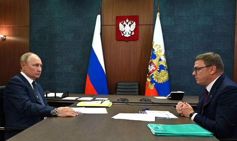 Президент России Владимир Путин порекомендовал губернатору Челябинской области 