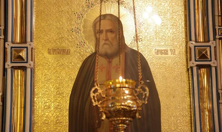 В воскресенье, первого августа, православные отмечают праздник обретения мощей преподобного Сераф