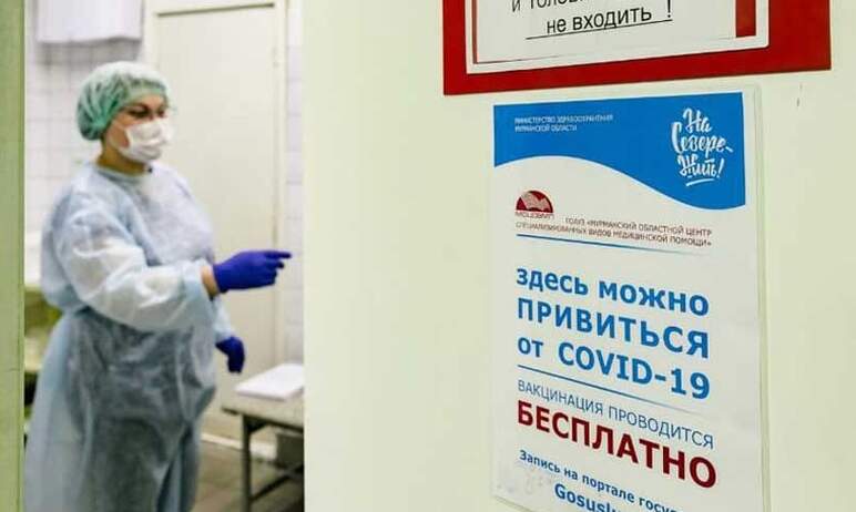 В Челябинской области вводится обязательная вакцинация против коронавирусной инфекции для соверше