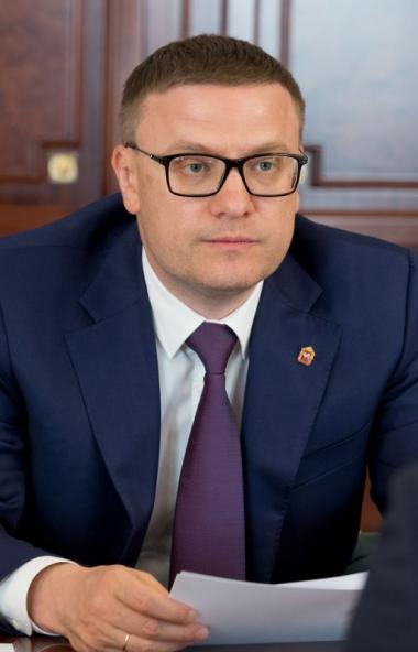 Губернатор Челябинской области Алексей Текслер выступил с новым предложением по 