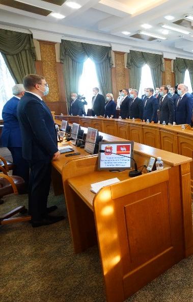 В Челябинской области депутаты Законодательного Собрания седьмого созыва на первом пленарном засе