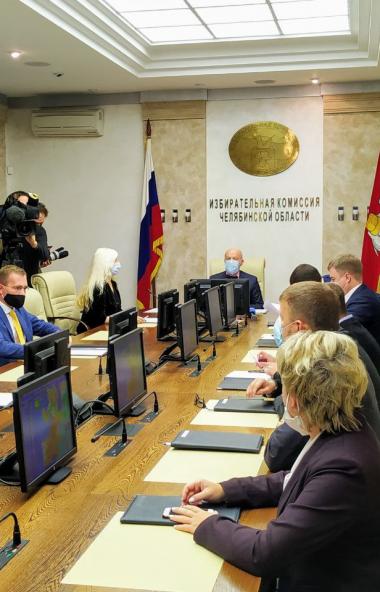 Выборы депутатов Законодательного собрания Челябинской области седьмого созыва по единому избират