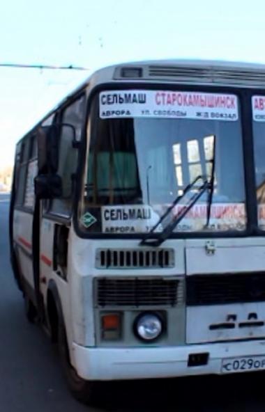 Полномочия по осуществлению регулярных перевозок пассажиров общественным транспортом в Челябинске