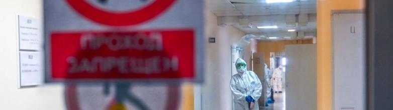 За сутки умерло 4 пациента с коронавирусом из Челябинска, Коркино, Копейска и Миасса