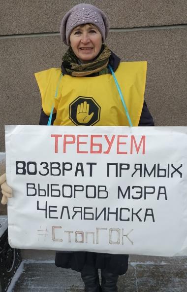 Сегодня, 15 ноября, депутаты Челябинской городской думы выберут нового главу Челябинского городск