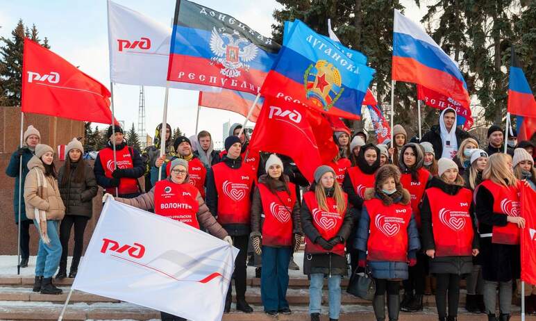 Сегодня, 18 марта, в Челябинске состоялись мероприятия в честь воссоединения Крыма и Севастополя 