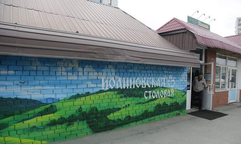 Иоанновская благотворительная столовая для малоимущих была открыта на Северо-Западе Челябинска че