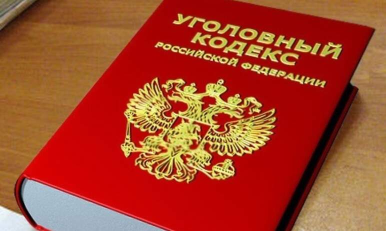 Следственное управление СК России по Челябинской области завершило расследование уголовного дела 